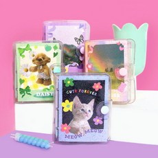 TI_마켓보물섬3공 하이틴 다이어리 다이어리 일기다이어리 메모다이어리 다이어리노트 다이어리수첩부재시_문자요망, 굿__01.Happiness해피니스