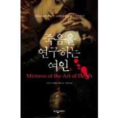 김양희