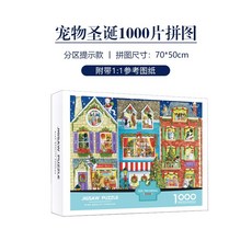 a146029d08ead51ae977e51362a7213858502f97f75006fa5548f08b55a9.jpg
