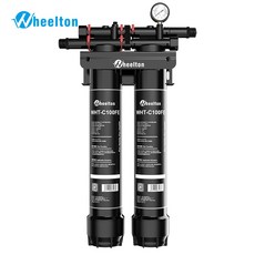 지하수정수시스템