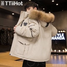 [TTiiHot QC-LWKS20] 덕다운 런닝맨 패딩 겨울 오리털 점퍼 자켓 커플 회사 단체 남자 여자 잠바