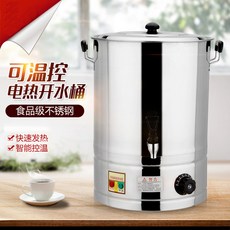 57eea54829a216568dd77327a836c5ec0741297f8d963ed5bb0d78b103f7.jpg