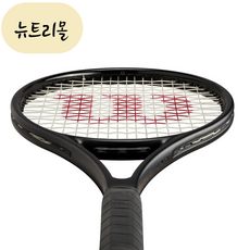 윌슨느와르블레이드 TOP01