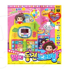 똘똘이코인노래방