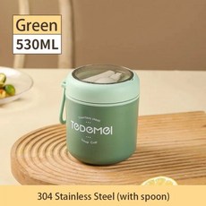 USB보온도시락 휴대용 진공 보온 도시락 상자 스테인레스 스틸 보온병 수프 컵 용기 어린이용 도시락 상자 530ml, Green, 1개