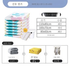 특대형짐가방