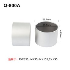 q800a