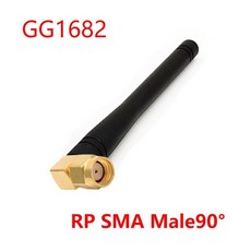 rf433mhz안테나