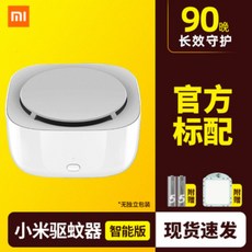 //상품명