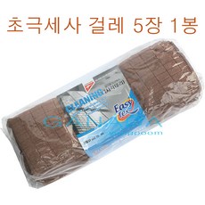 530b954bcff6b59f24c719dd061196776f57a1ce87cf0221bbfd0c7abc8c.jpg