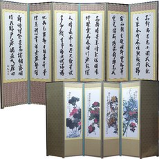미니 병풍 6폭 제사병풍 추사한시 막병풍 높이 142cm, 1개