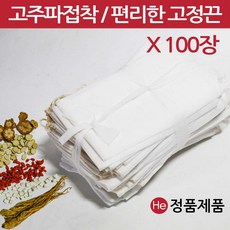 6d6f559885acec40f672733de0510ef533ac7d7b967fb89aca11954fa52c.jpg