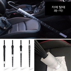 빗물받이 일체형 장우산 12컬러 캡 커버 우산 자바라우산 캡우산 빗물받이 일체형 장우산 12컬러 캡 커버 우산 자바라우산 캡우산