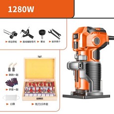 마끼다루터기홈파기날