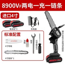 f242e550fd798dba0744668ad46137e051eba2f54742e50408cb1924d73c.jpg