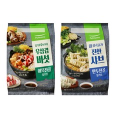 풀무원어묵전골