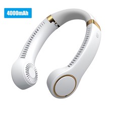 어메이징냉풍기