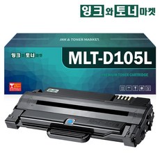 mlt-d104s