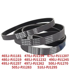 500J-PJ1270 고무 컨베이어 벨트 465J-PJ1181 470J-PJ1194 475J-PJ11207 490J-PJ1245 505J-PJ1283 480J-PJ1219(7466, 490J-PJ1245_1 개, 3ribs, 1개