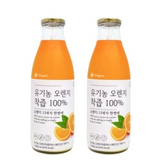 유기농 오렌지주스 100% NFC 착즙주스 원액, 1L, 2개