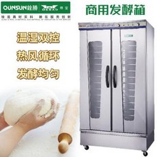 제과제빵 발효기 득보발효함 상용스테인 발효장 자동발모함 베이킹 발효장 뭉치발생실, 01 12층