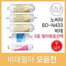 0260db73e9de8ae1bd429face4ac5a637ccb7f7c003e25fc000cd1fdce97.jpg