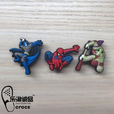 f90c38bf8ab17bdb02fa758603cdc99b20792dac96f5ea4943b40c87cfdb.jpg