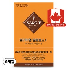 카무트 프리미엄 카무트 효소 캐나다 정품 30p, 6개, 90g