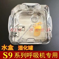 레즈메드가습기