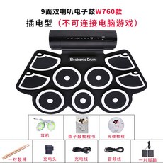 bd8bb90fa4558a3e26a1589822d88823a8b65872e7a5aafd9d618e229542.jpg