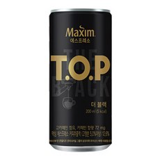 맥심 T.O.P 더 블랙 200ml, 30개입