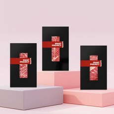 소식좌 소고기 구이 선물세트 900g, 1개