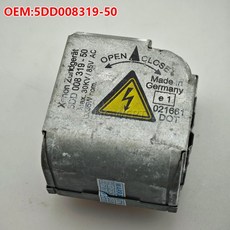 2005-2008/ Accessories S6 Headlight For D2R Igniter A6 Original Xenon Benz BMW D2S Audi HID 5DD00831, 1)5DD008319-50, 1개