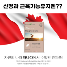 백신부작용도서