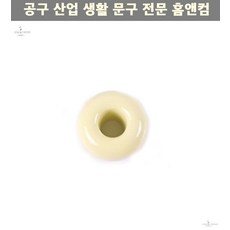 e9eeb24dbd0f82ed9bd9decaab0ada53c1b8229aa499244e77f0a27a8eb5.jpg