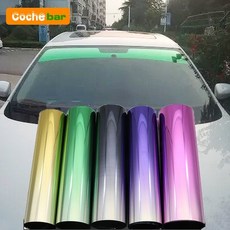 자외선차단블라인드
