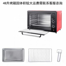 24012a5d0d3a29bc12cb0be00f59bbd1b3b6128dffb6b94b11ea2d6508c8.jpg