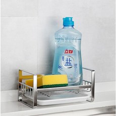 올스텐수세미거치대