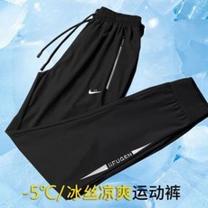 콤비넥스턴