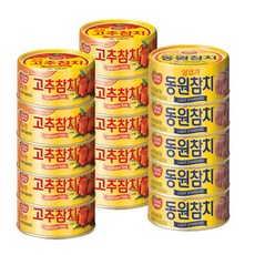 건비트100g가격