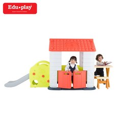 에듀플레이하우스미끄럼틀