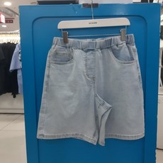 에꼴리에청반바지