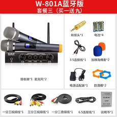 d89de9d1afd8af76a227f667b9bd32635d8060e37af3fac1141c9cdfffbe.jpg
