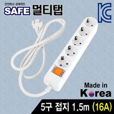8c54aac30405444d044ad1436db0da52a238af1aa07c60d7e41c669f0bf8.jpg