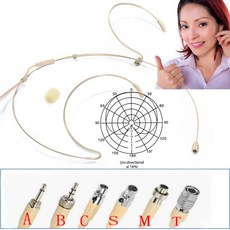 akg녹음용헤드셋