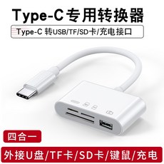 cfexpressa타입