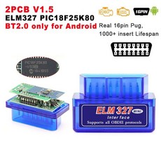 벤츠전용진단기