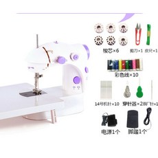 혼스미니재봉틀