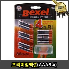 30dc78046f84915c4abe075d2b1c3f33a17206b3ca4f6c0d08862daa1999.jpg
