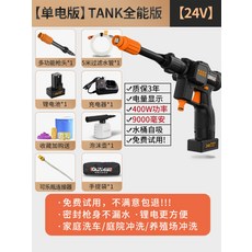 95f4169b6870e14fd564a931837d01da0a31cf68a1bc1b159dee5dd047d0.jpg